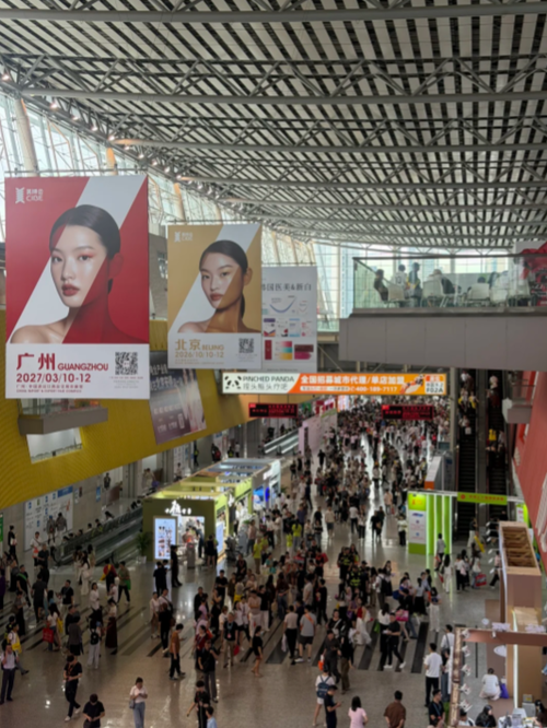Últimas notícias da empresa sobre Recapitulação da Expo CIBE Guangzhou | Embalagem de caneta cosmética para sobrancelha, delineador e rímel OEM ODM