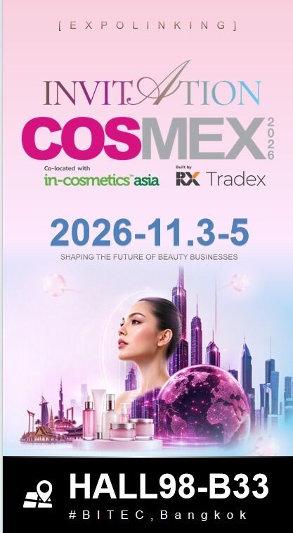 Últimos blogs da empresa sobre Meet Us at COSMEX 2026 Bangkok for New Cosmetic Pen Packaging Solutions